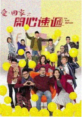 潮起潮落